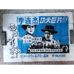 皇家艺术学院student card